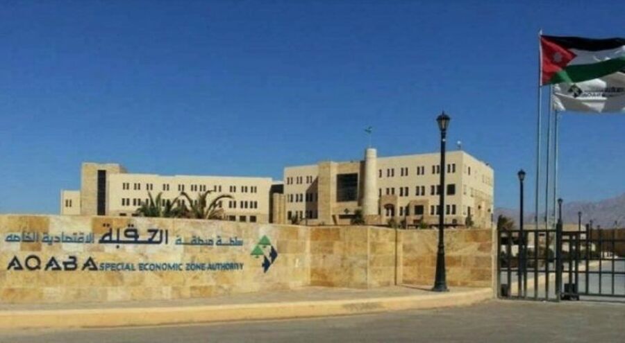 إلى الأردنيين في العقبة.. احذروا من