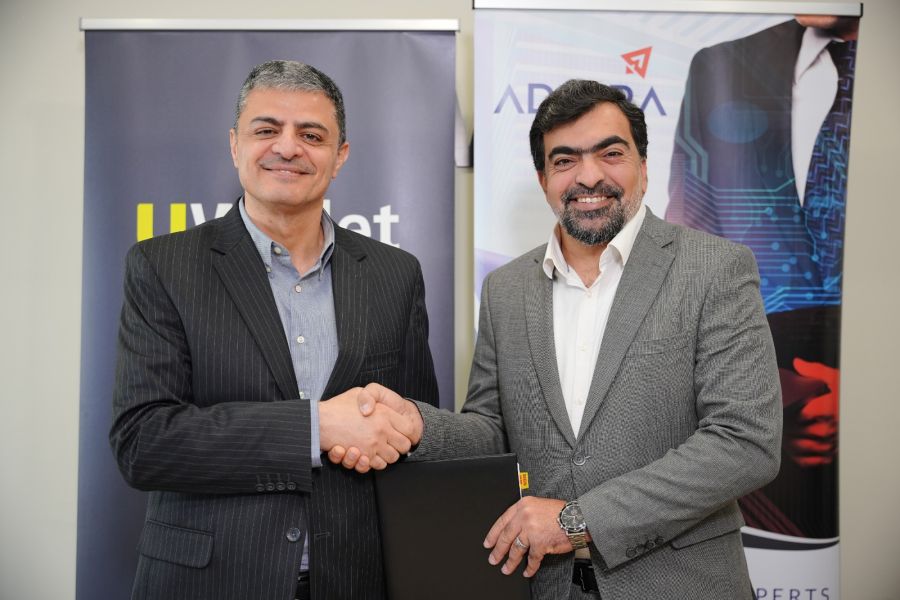 في خطوة تعزز ريادتها.. UWallet ترتقي