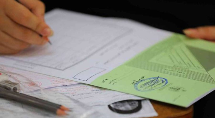 تعرف إلى ضوابط وقوانين وموعد عقد