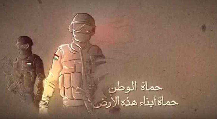 حدادين يكتب: حماة الوطن.. رجال العز