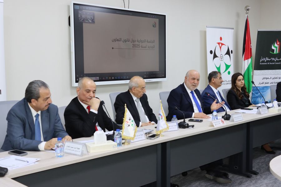الاقتصادي والاجتماعي يناقش مسوّدة مشروع قانون