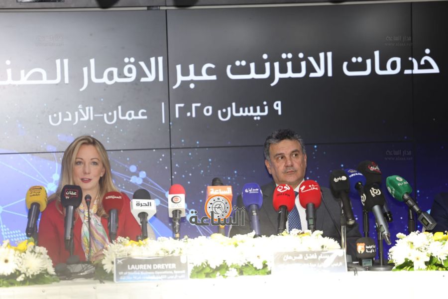 الأردن يدشن عصرا جديدا للاتصالات (صور)