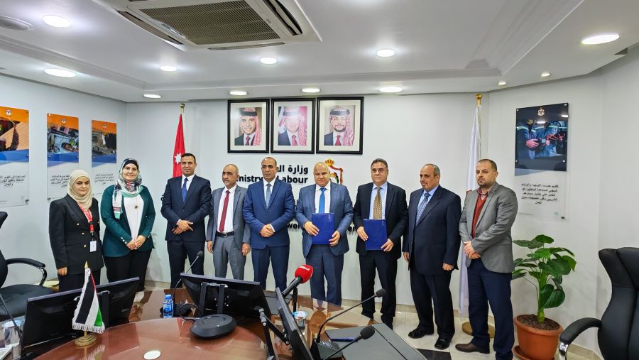 توقيع مذكرة تفاهم بين العمل والاحصاءات