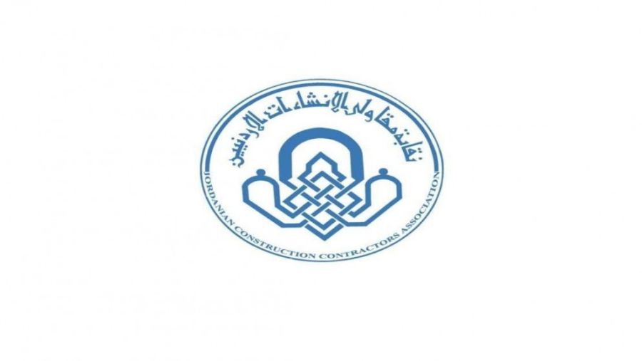 المقاولون ينتخبون مجلس نقابتهم اليوم