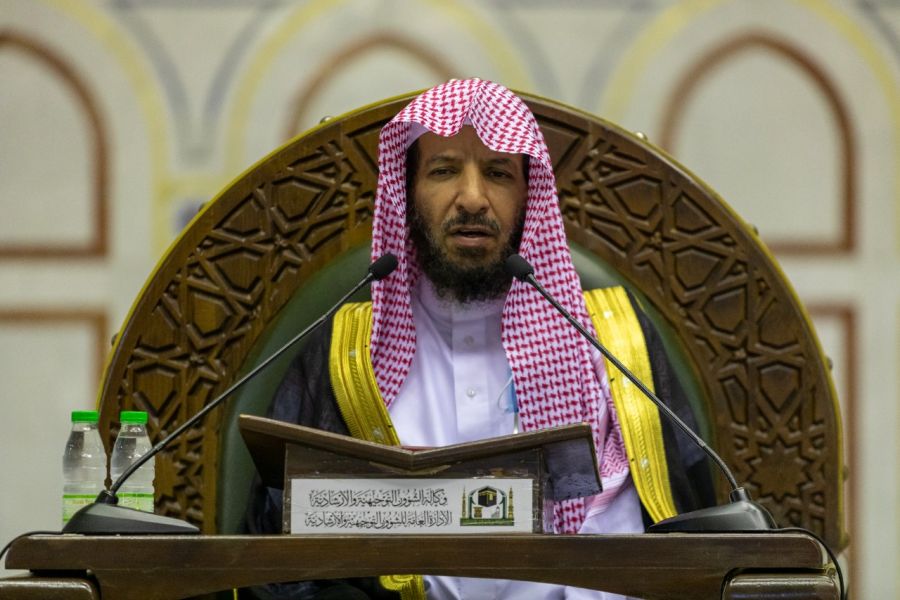 ما حكم أداء صلاة تحية المسجد