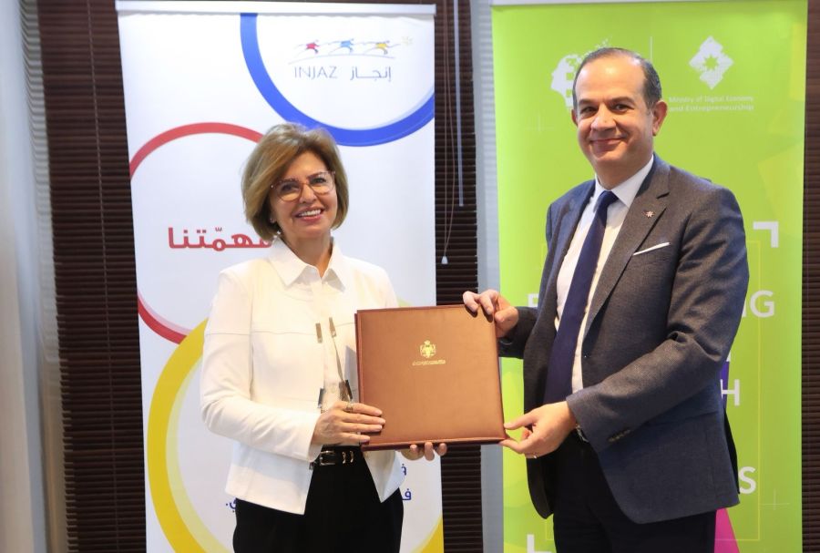 توقيع اتفاقية لإنشاء مركز المنصة التكنولوجي