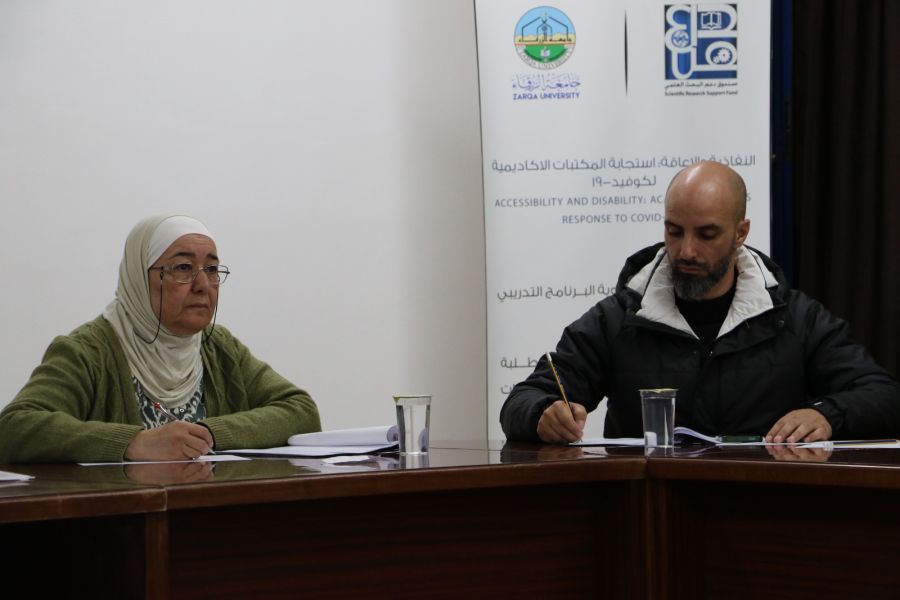 كلية العلوم التربوية تعقد الاجتماع الأول