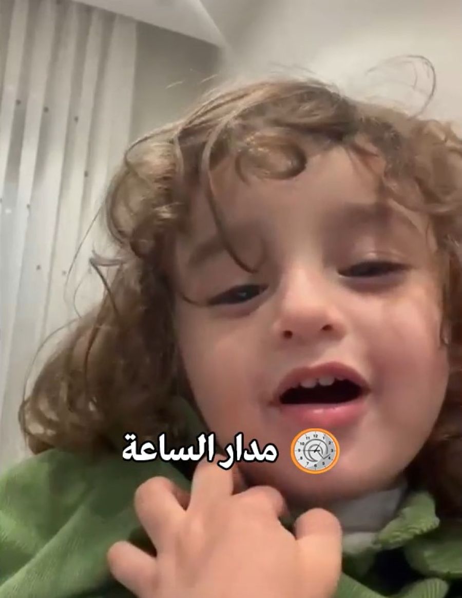 رسالة من الطفل أمير العياصرة (فيديو)