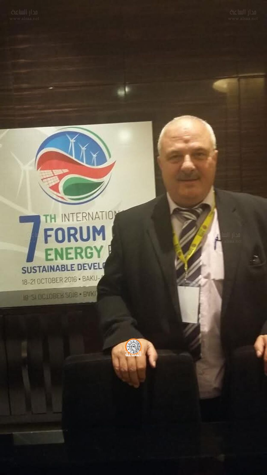 إدراج اسم الباحث الأردني جمال جابر