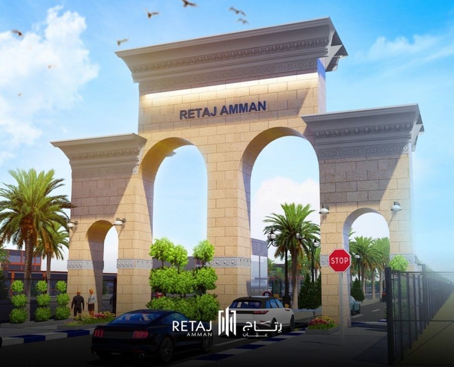 نقلة نوعية في قطاع العقار الاردني..