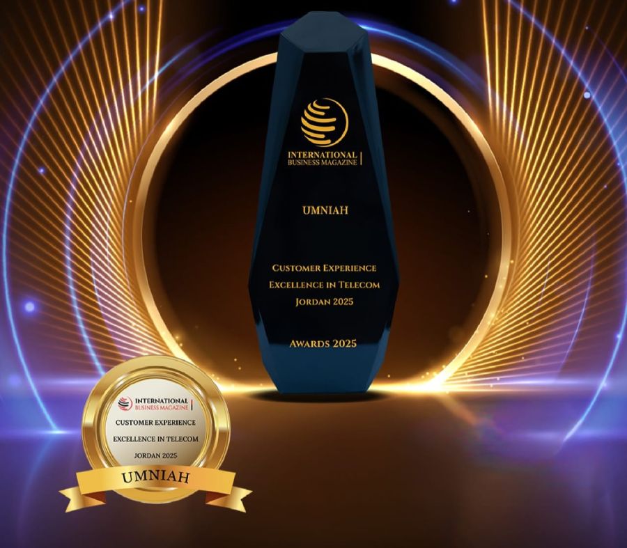 أمنية تفوز بجائزة التميز في تجربة