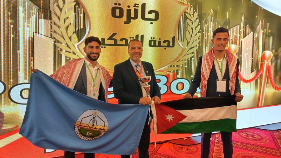 جامعة الزرقاء تشارك في البطولة العربية