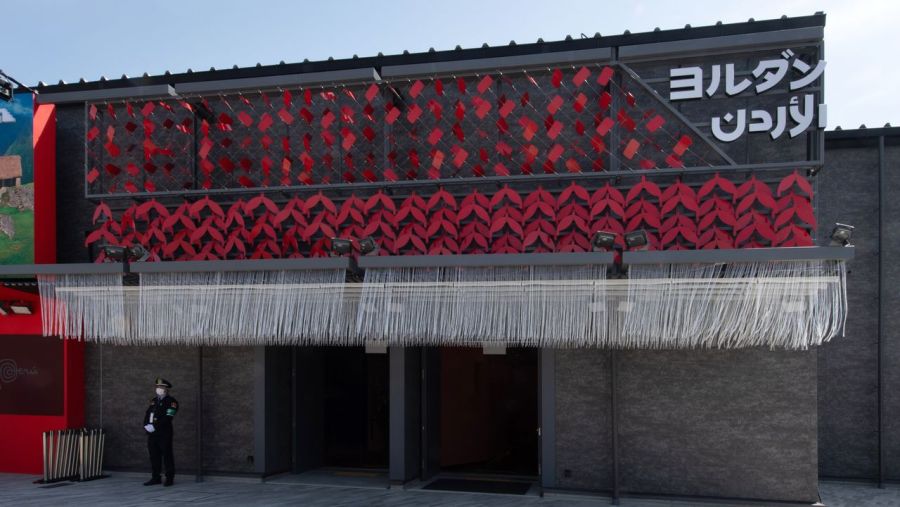 جناح الأردن في أوساكا اليابانية: نسج