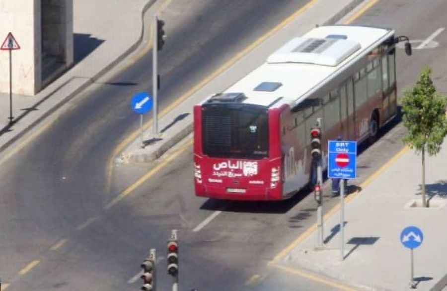 اطلاق مسار الباص سريع التردد بين