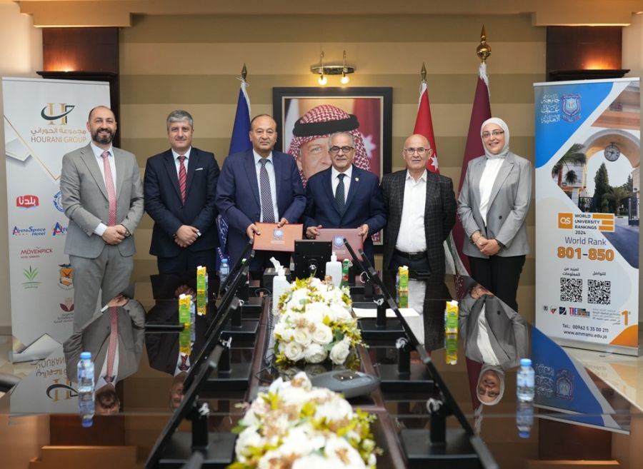 مذكرة تفاهم بين عمان الأهلية وموبيدكو