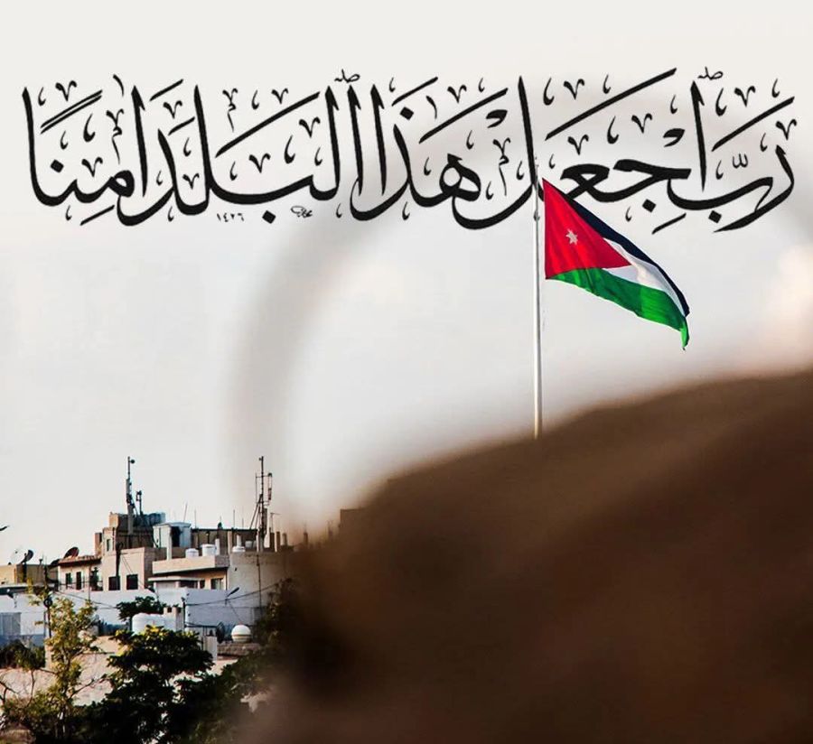 عشائر عبّاد: نقف خلف الملك