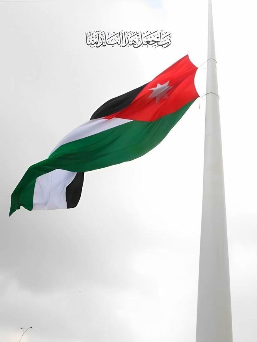 تجمع آل باكير: مستعدون لبذل الغالي