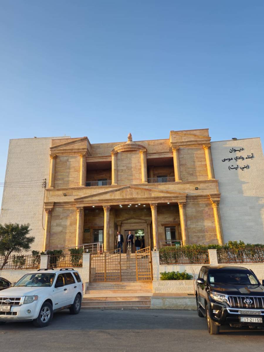 ديوان ابناء البترا وادي موسى بني