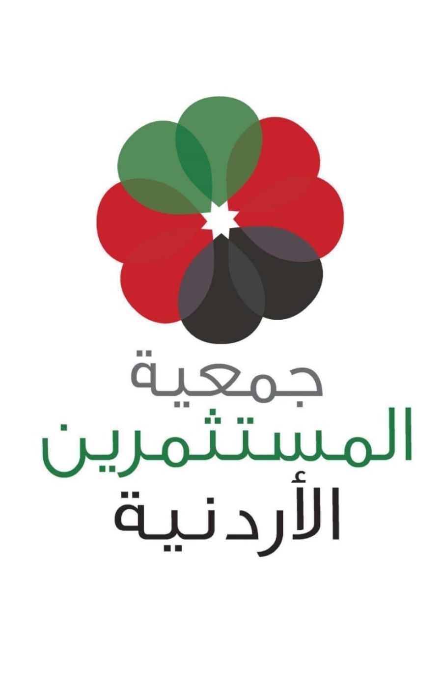 جمعية المستثمرين تشيد بيقظة المخابرات العامة