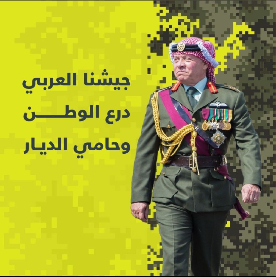 عشيرة الطعاني: محاولات يائسة لن تنال