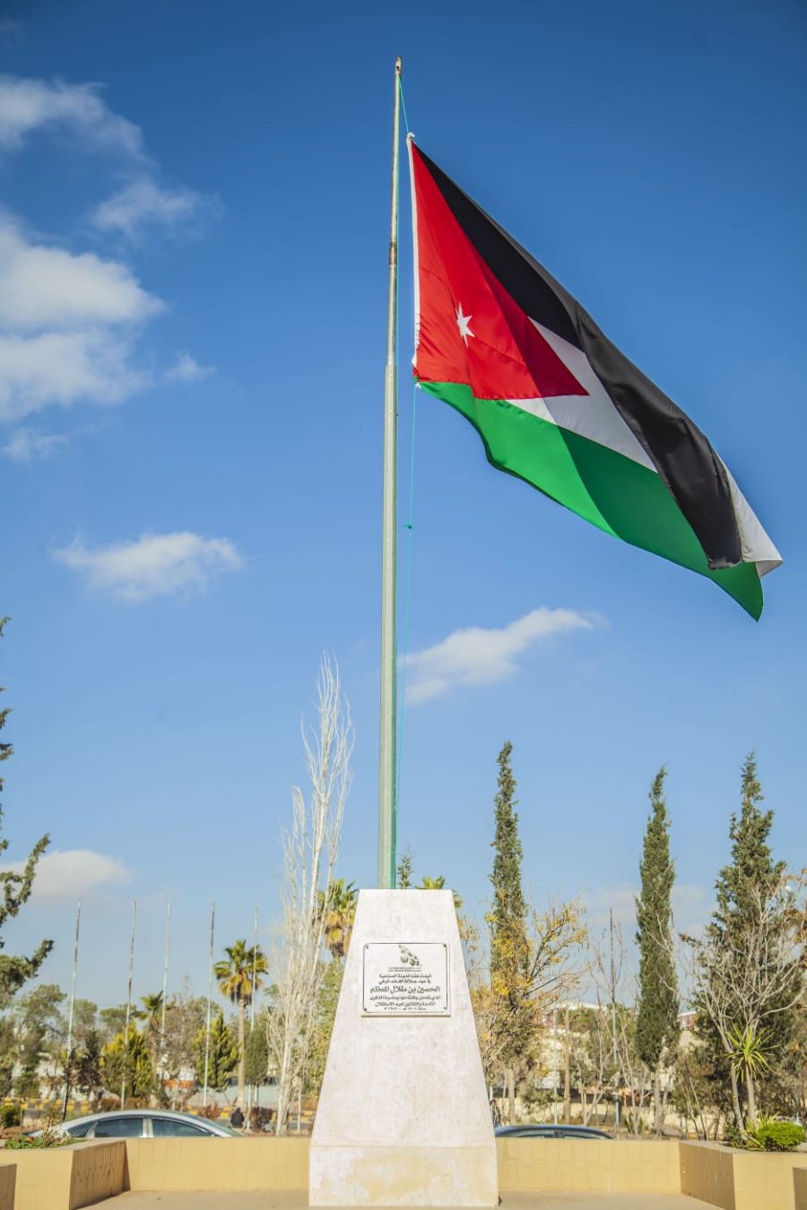 المدن الصناعية: الاردن واحة أمن واستقرار