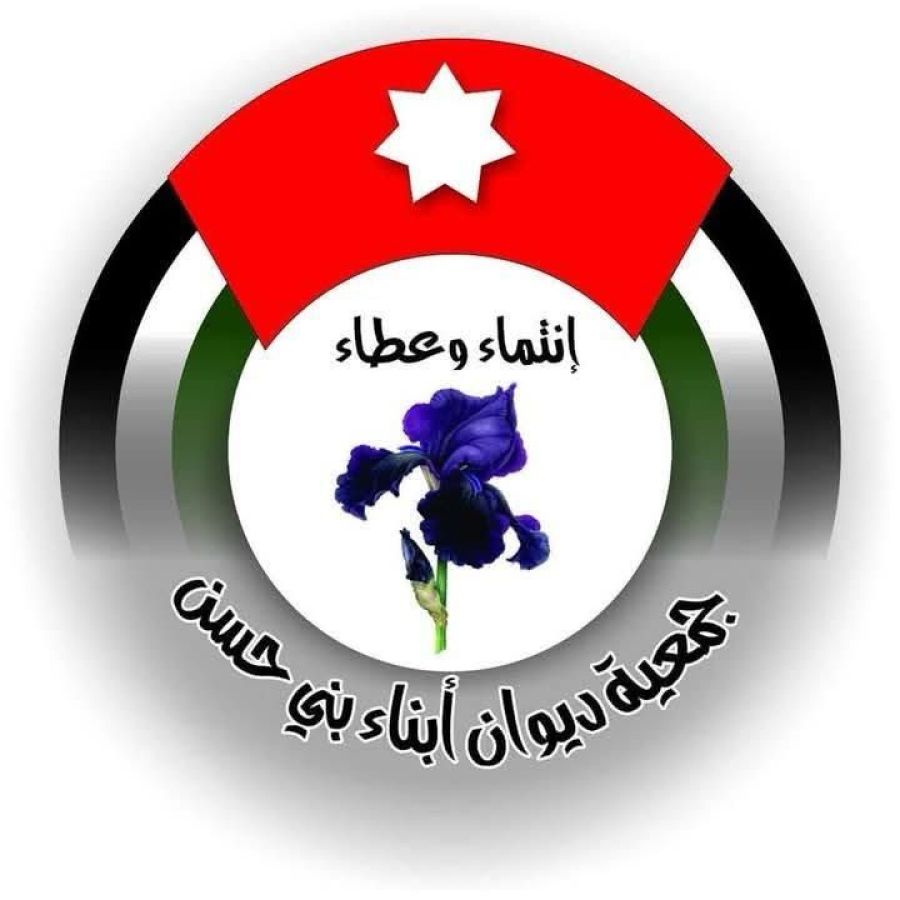 قبيلة بني حسن: أمن الوطن خط