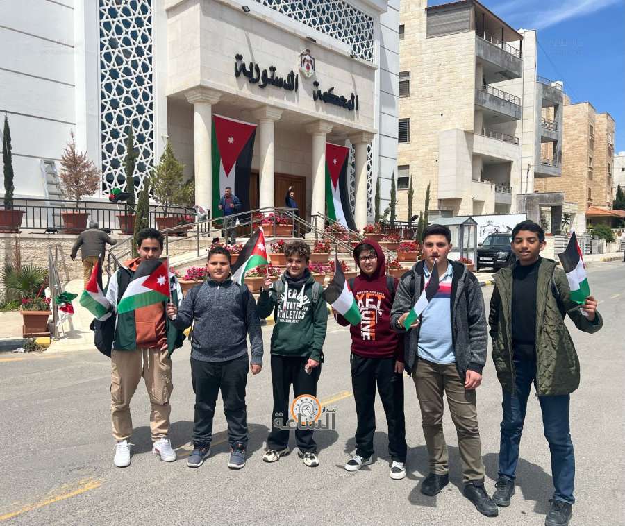 المحكمة الدستورية تحتفل بيوم العلم (صور)