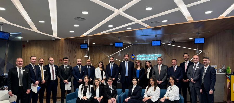 البنك الأردني الكويتي يعلن عن الفرع