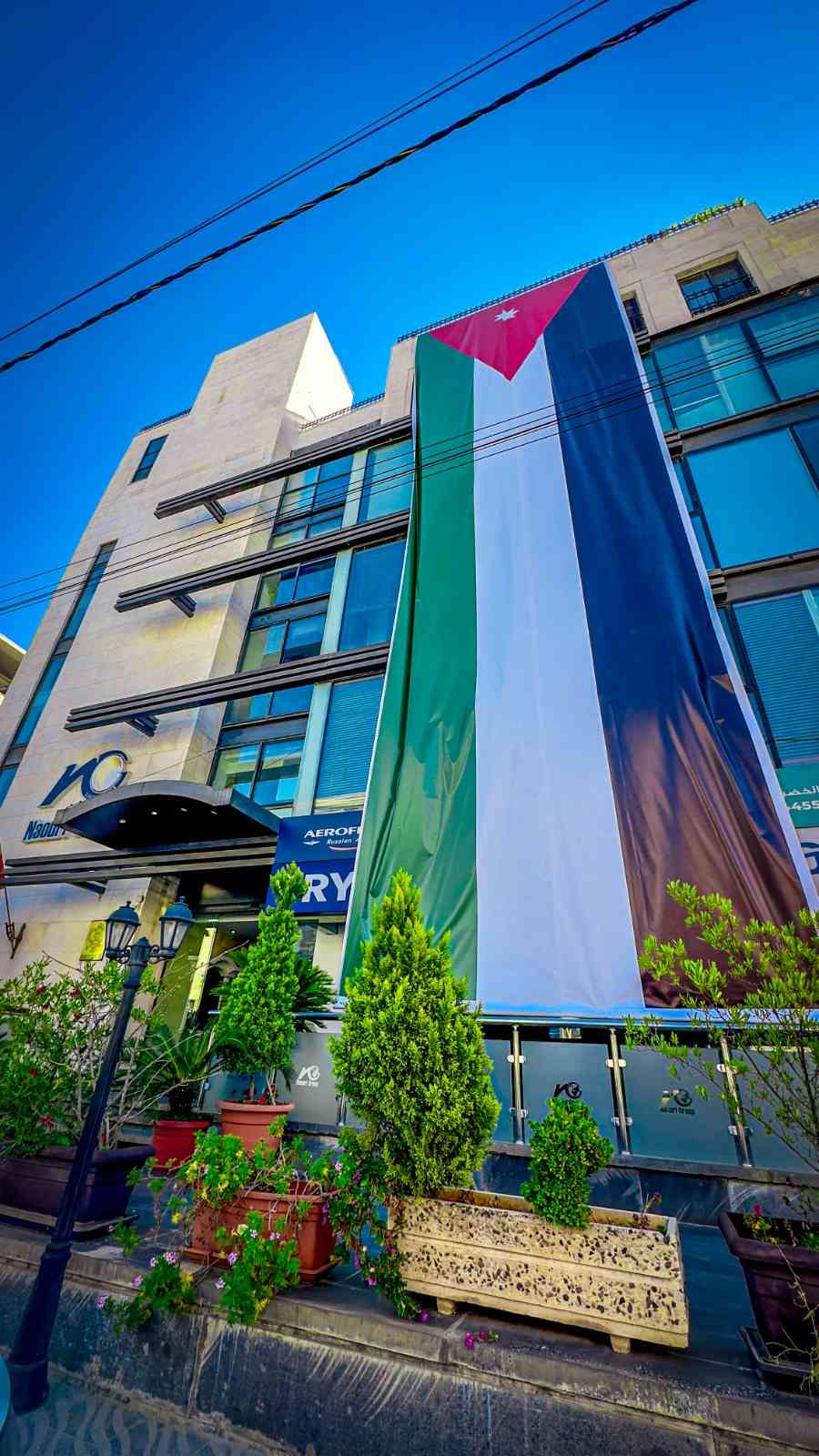 مجموعة الناعوري تحتفل بيوم العلم الأردني