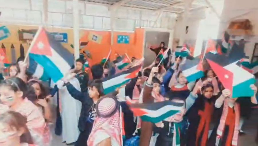 مدرسة أسد بن الفرات الاساسية المختلطة