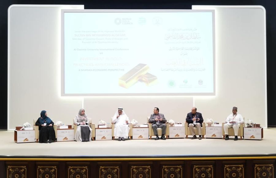 جامعة الزرقاء تشارك في مؤتمر دولي