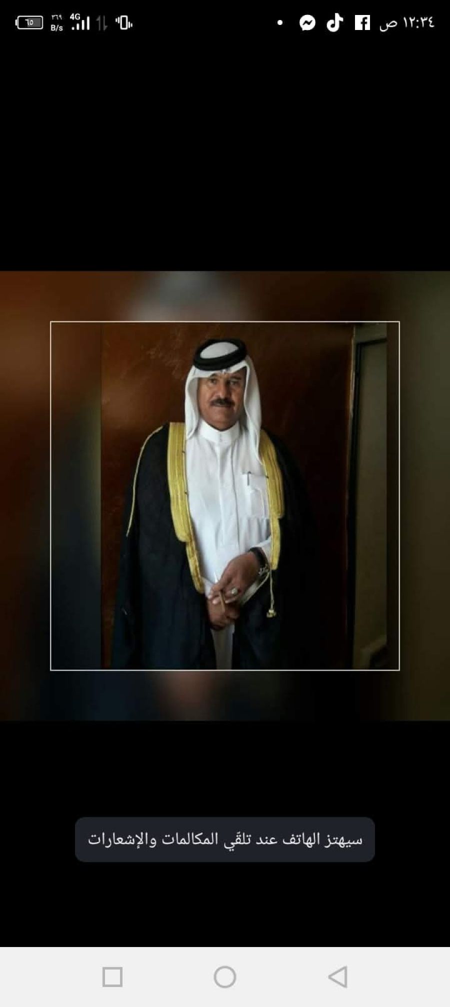 الخلايلة يكتب: الله.. الوطن .. الملك