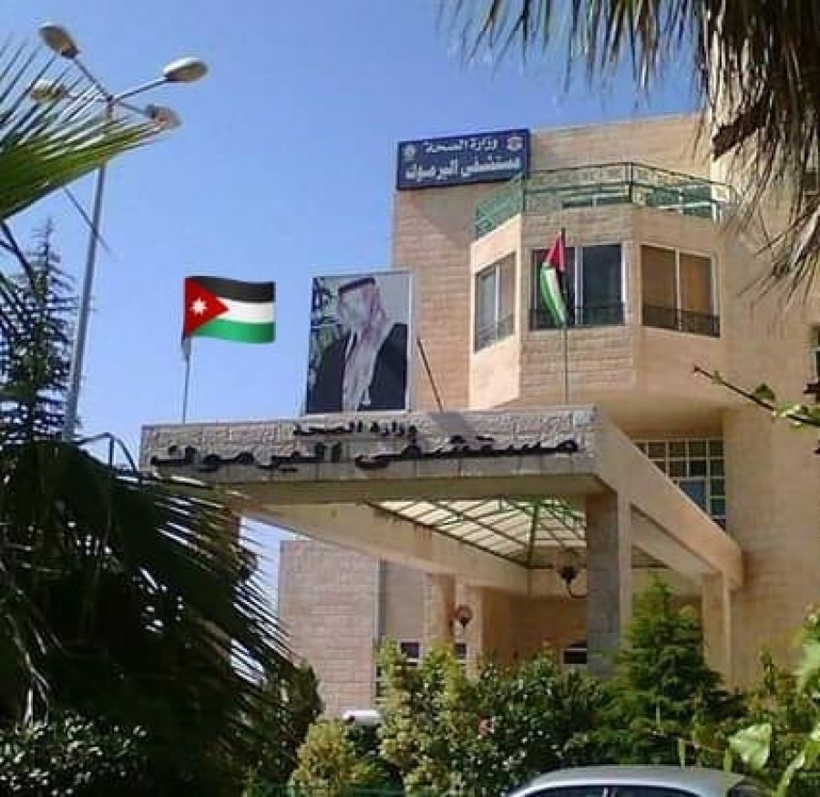 إربد: أسعف الى مستشفى اليرموك وحالته