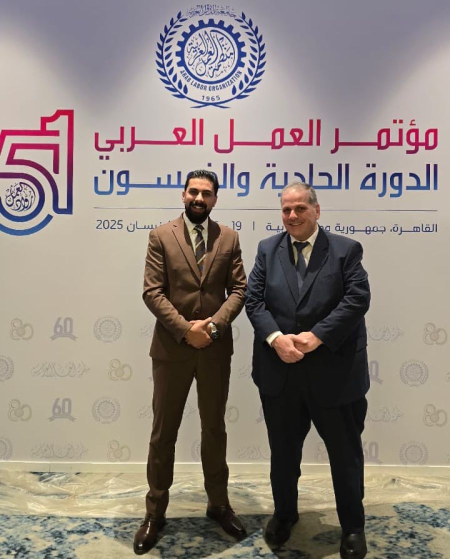 تجارة الأردن تشارك في اجتماع لجنة