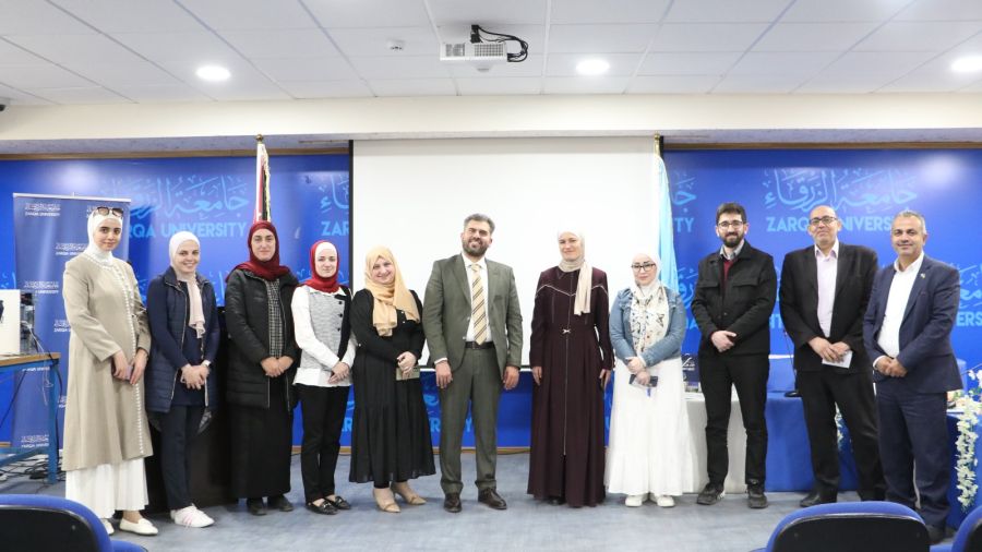 جامعة الزرقاء تعقد محاضرة حول علاقة