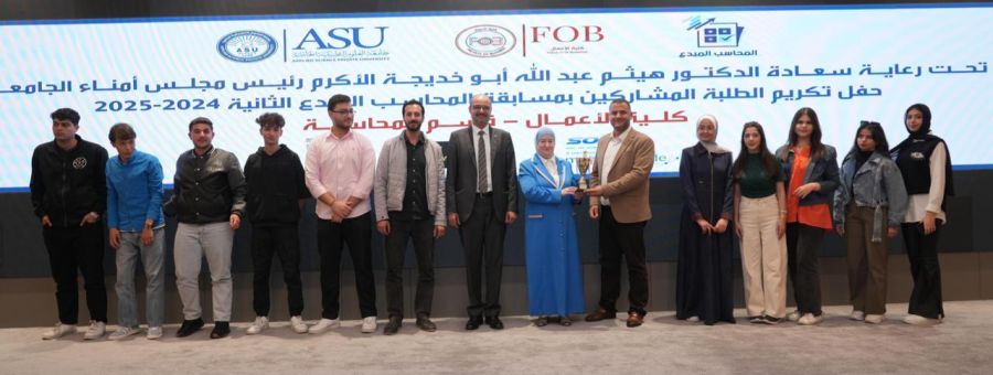 مدارس الرأي تحصد المركز الأول على