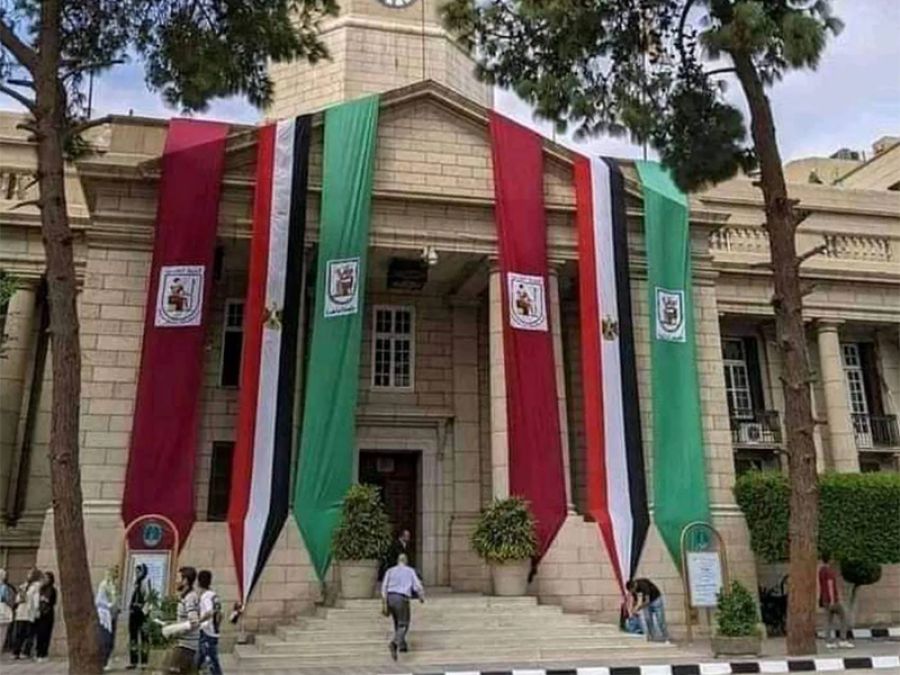 تدوينة غزل تثير أزمة بين الأطباء