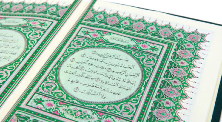 الرحمة أساس الصفات الإلهية