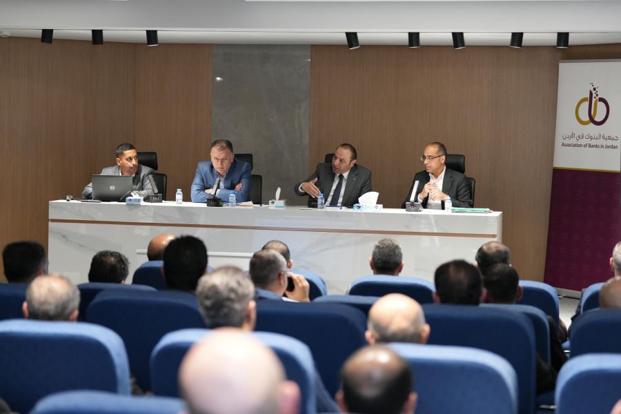 جمعية البنوك تبحث مشروع قانون ضريبة