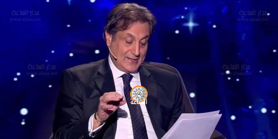 توقعات ميشيل حايك تعود إلى الواجهة..