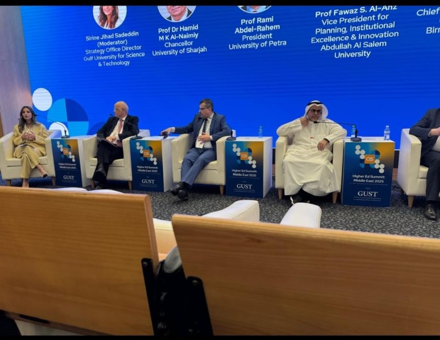 رئيس جامعة البترا يشارك في قمة