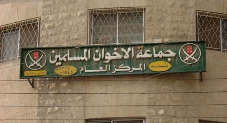 هيئة الإعلام والجرائم الالكترونية تحذران من