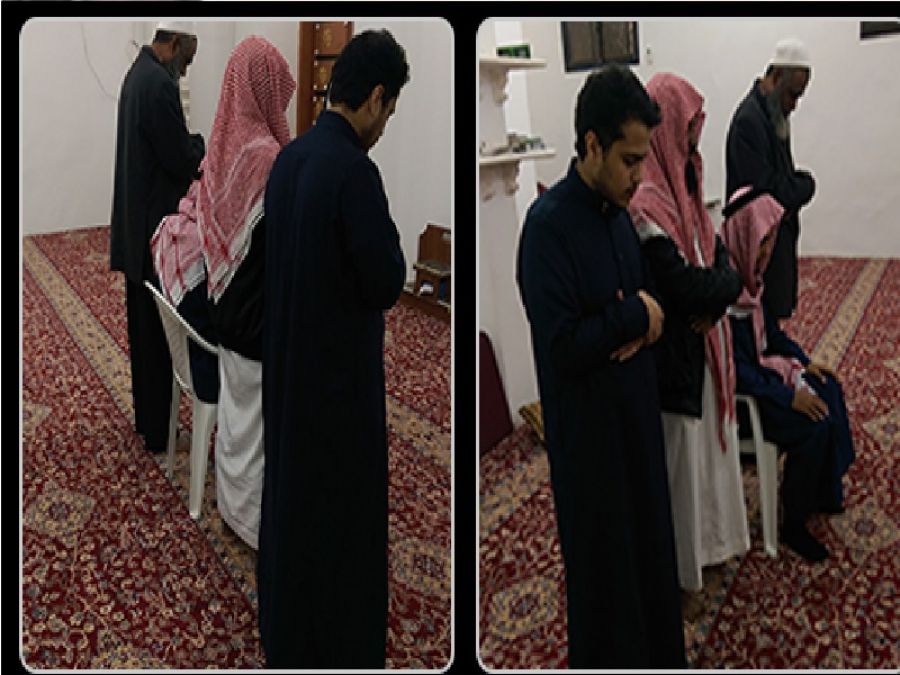 ما حكم الاستناد والاعتماد على شيء