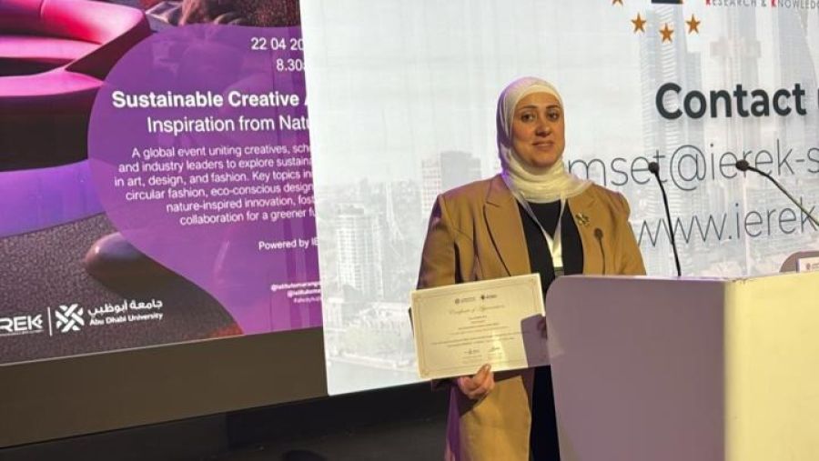 جامعة الزرقاء تشارك في مؤتمر EDMSET