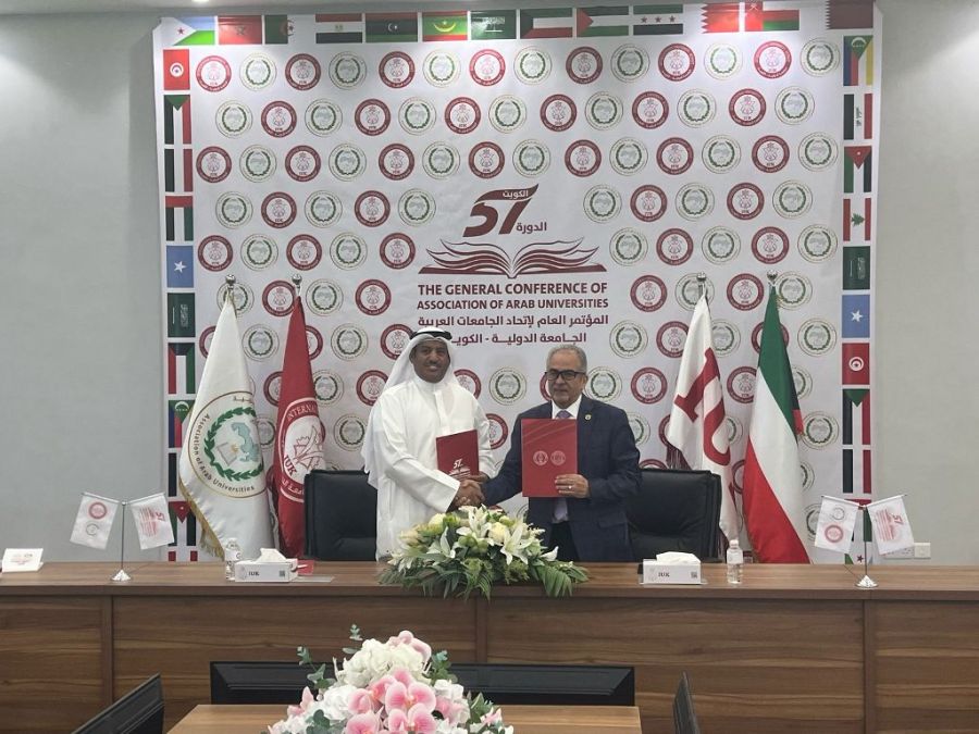 عمان الأهلية توقّع مذكرتي تفاهم مع