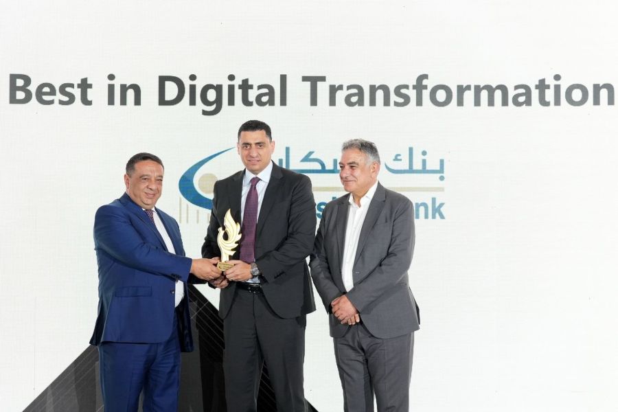 بنك الإسكان يحصد جائزة أفضل بنك