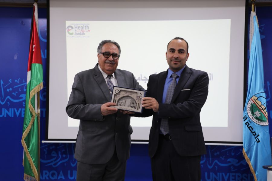 جامعة الزرقاء تعقد محاضرة حول الذكاء