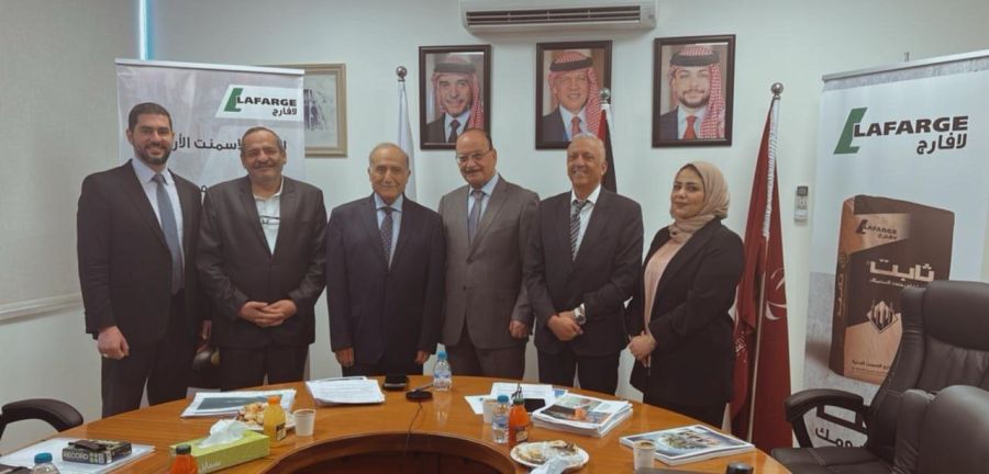 شركة لافارج الإسمنت الأردنية تعقد اجتماع
