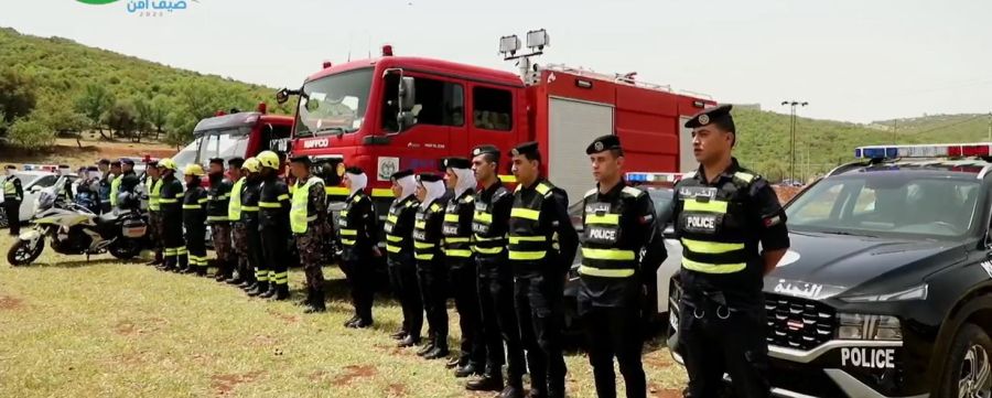 مديرية الأمن العام تطلق مبادرة (صيف