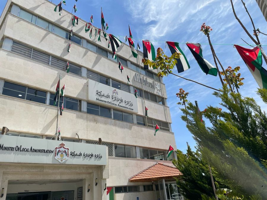 الحكومة تكرم عمالا من القطاع البلدي